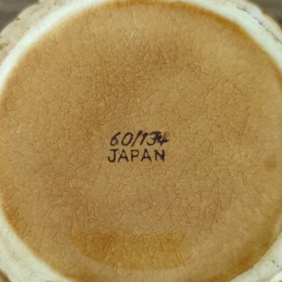 Vtg Tilso Rooster Creamer and Sugar with Lid Set / Braided Rope / Made in Japan - Picture 10 of 10